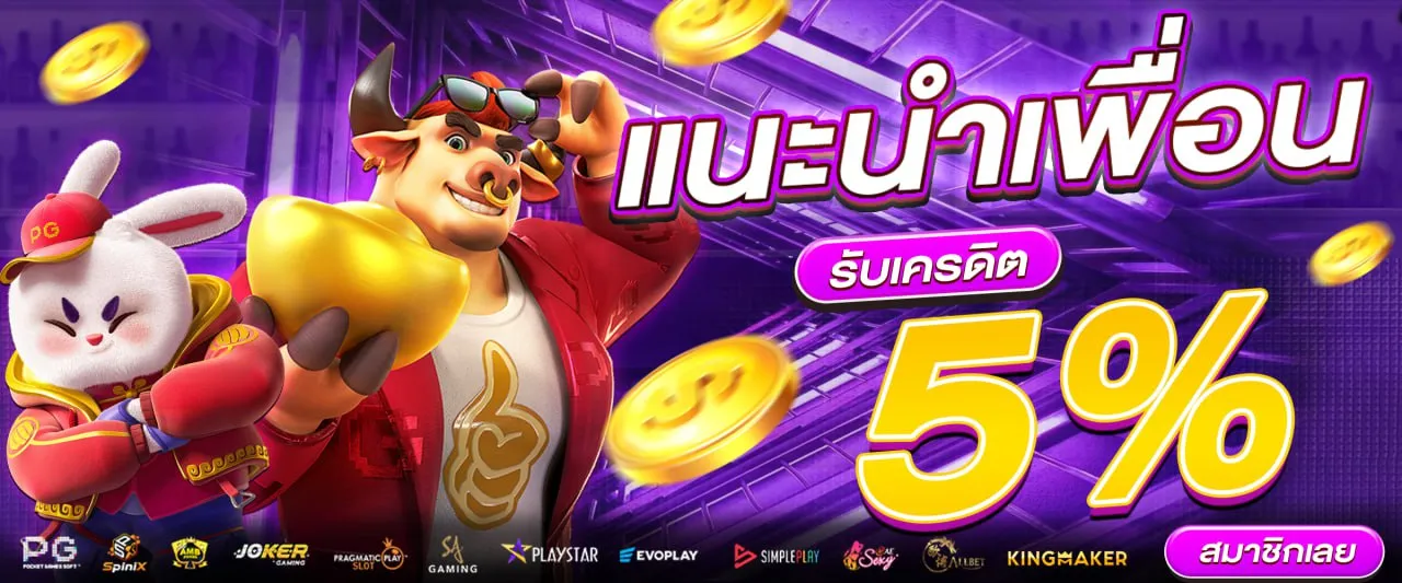 win285